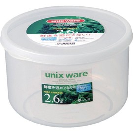 Asvel Ag U-Range NR-50 Natural