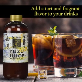 Yakami Orchard 100% Pure Japanese Yuzu Juice, 12 Ounce (Pack of 2)