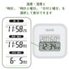 Tanita TT-558 GY Digital Thermometer/Hygrometer Clock, Calendar, Temperature, Humidity, Wall