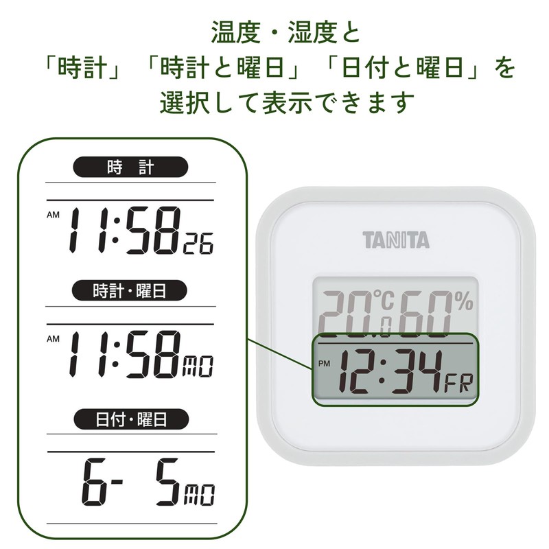 Tanita TT-558 GY Digital Thermometer/Hygrometer Clock, Calendar, Temperature, Humidity, Wall