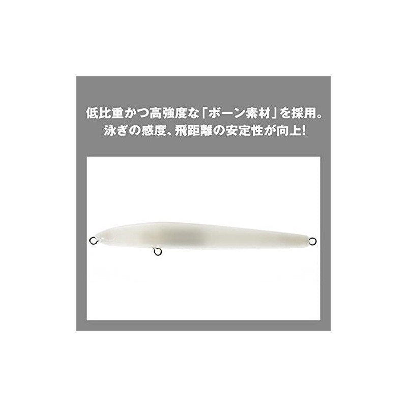 SHIMANO XL-205N 010 Chivas Lure, Sinking Pencil, Exsense, Trident, 115S,
