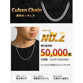 ChainsHouse 17.7 inches (45 cm), Hypoallergenic, Kihei Necklace, Men's, Popular, Silver, Stainless, Lady’s, Accessory,