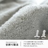Bloom Imabari Towels, Certified FUU Face Towels, Set of 3,
