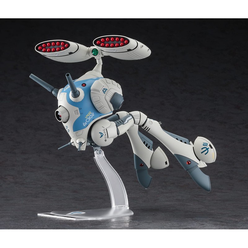 Hasegawa 65878 Super Fortress Macross Reguard (Equipped with Small Missile