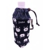 Handmade Workshop FUJITA Plastic Bottle Case, For 16.9 fl oz