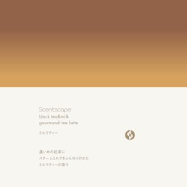 Nippon Kodo Nippon Kodo Incense, Scentscape Oud & Vanilla, 30 Sticks 38225, Made in Japan