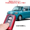[AMACHER] ホンダ N-BOX キーケース N-BOXカスタム N-BOX+ プラス Nワゴン N-WGNカスタム N-VAN