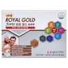 Royal Gold Forte 1650mg 120 tablets 2 boxes / 로얄