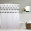 YISURE Extra Wide Shower Curtain, Grey Chevron Machine Washable Shower