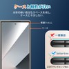 Sotarino Galaxy Z Fold 7 Glass Film (2 Sheets) with