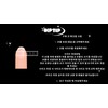 [] Black out - Stiletto / [] Black out -