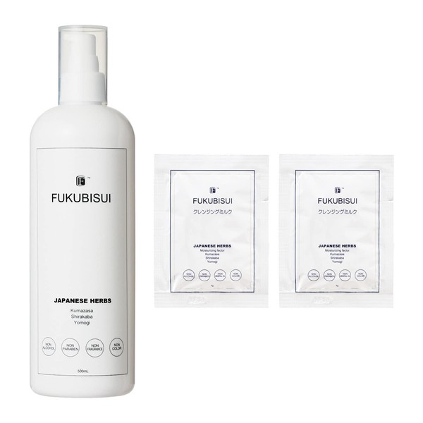 Fukumisui FUKUBISUI Lotion 16.9 fl oz (500 ml) + Cleansing Milk Set of 2 Samples, Face Body Lotion, Large Capacity, Moisturizing, Pump Type, Sensitive Skin, Dry Skin, Skin Care