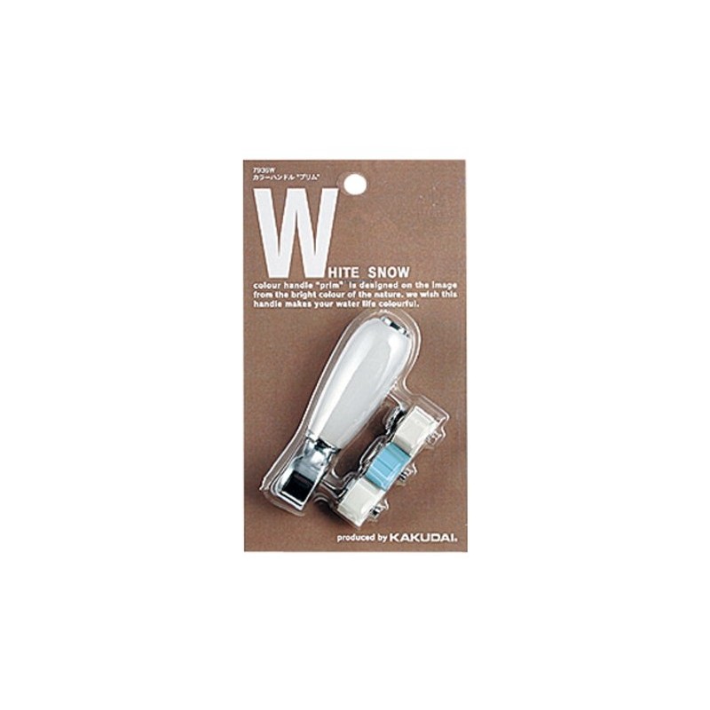 Kakudai Color Handle Prim White 7936W