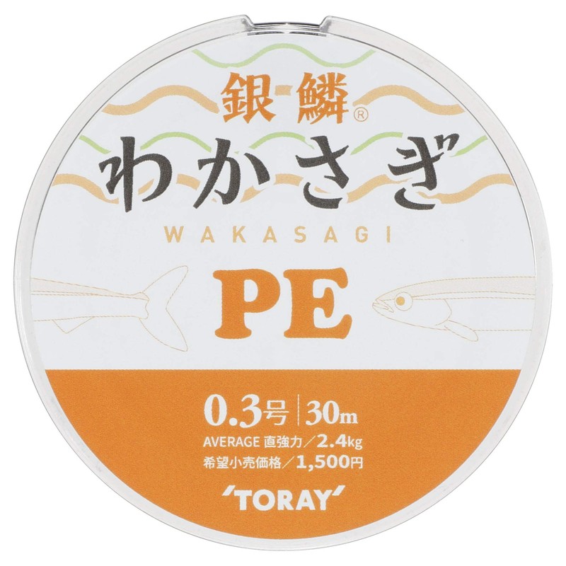Toray PE Line, Silver Scale, Wakasagi PE, 98.4 ft (30
