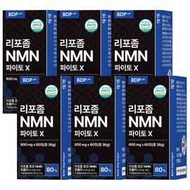 BDP Lab Liposome NMN Vegetable Yeast NMN Large Capacity 1 Year Supply / 비디피랩 리포좀 NMN 식물성 효모 엔엠엔 대용량 1년분