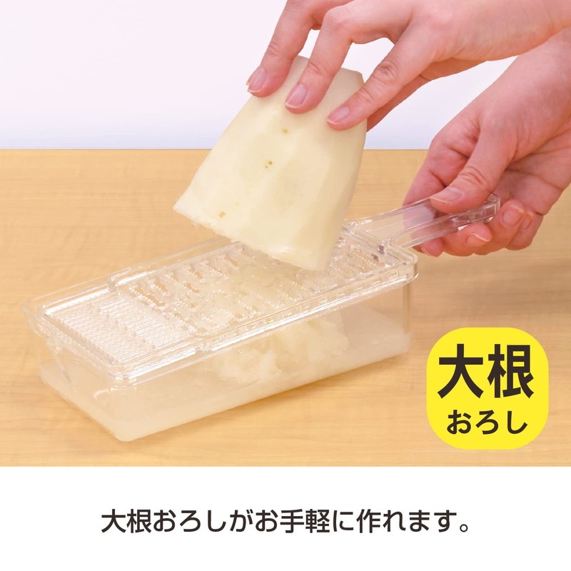 Kokubo Kogyo DX KK-485 Squeeze Grater