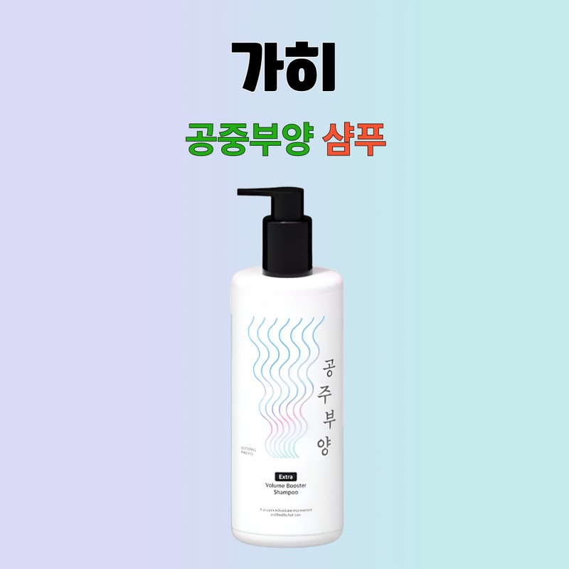 Indeed Princess Buyang Volume Booster Shampoo 500mlX1 / 가히 공주부양