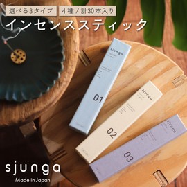 sjunga Incense, Incense, Long Stick, 30 Sticks, Pack of 30, Aroma Incense, Citrus, Bamboo, Sea Style, White Lotus, Made in Japan, Incense Incense Incense (01 Citrus, Bamboo, Sea Style, White Lotus)