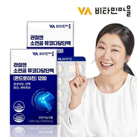 Vitamin Village Joints in the joints of vitamin villages, 1200 Mucoda sugars, 120 tablets and 2 months / 비타민마을 관절엔 소연골 콘드로이친 1200 뮤코다당단백 총120정 2개월분