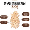 Mom's Son Domestic Peony 500g 3 packs / 엄마애손 국산