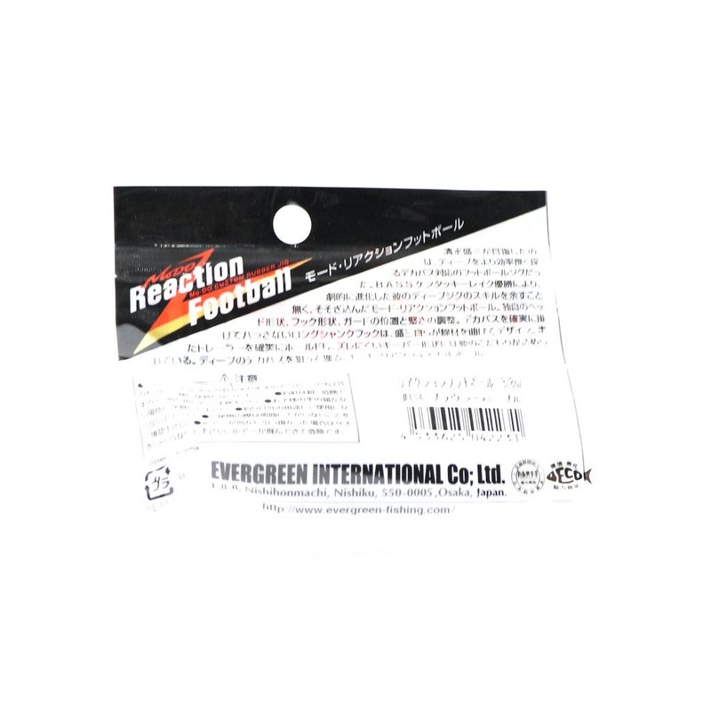 Evergreen Rubber Jig Reaction Football 5/8oz Green Pumpkin Claw #124