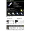 Shingen Replacement HID Bulb, H4, Hi/Lo Switchable, 6000K, 35W, 55W,