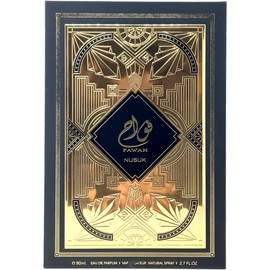 NUSUK FAWAH EAU DE PARFUM SPRAY UNISEX 2.7 Oz / 80 ml BRAND NEW ITEM!!!