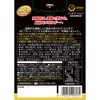 Nissin Olio MCT CHARGE Jelly PRO 7.4 oz (210 g)
