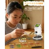 Kids Microscope, Detachable Handheld Digital Microscope for Elementary School Students