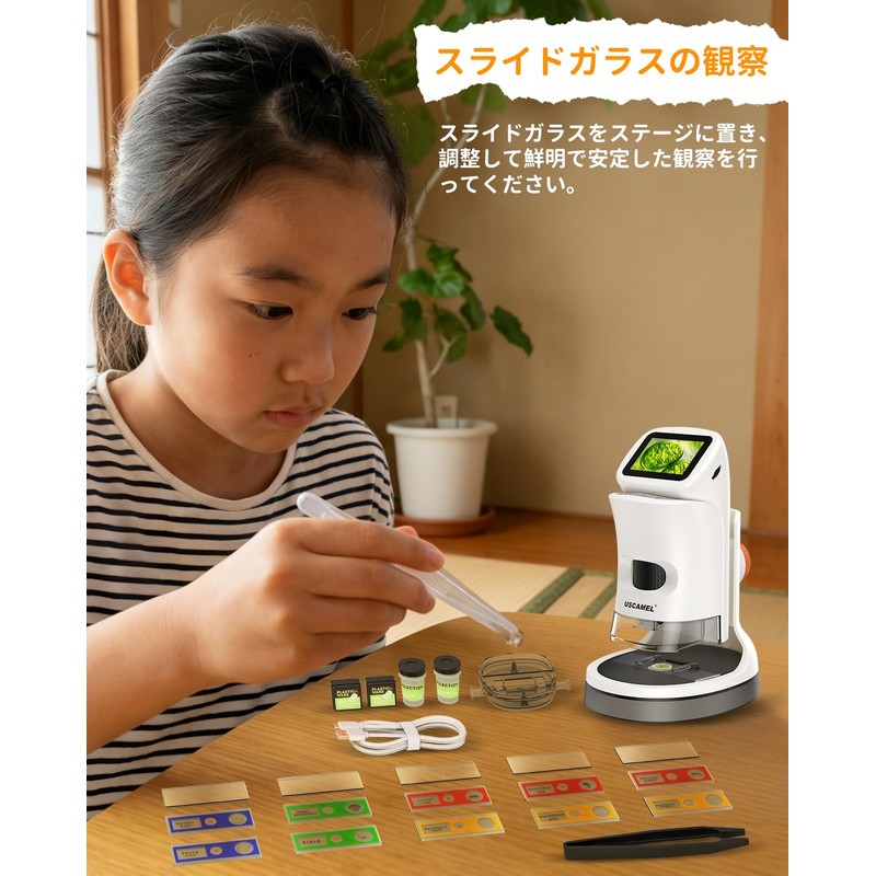 Kids Microscope, Detachable Handheld Digital Microscope for Elementary School Students