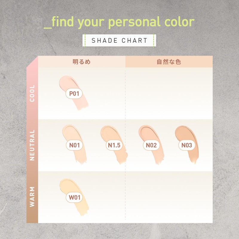 3CE Fitting Mesh Cover Cushion N02 Foundation