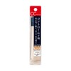 Shiseido Integrated Graisy Control Base (Natural) (SPF15, PA+), 0.9 oz