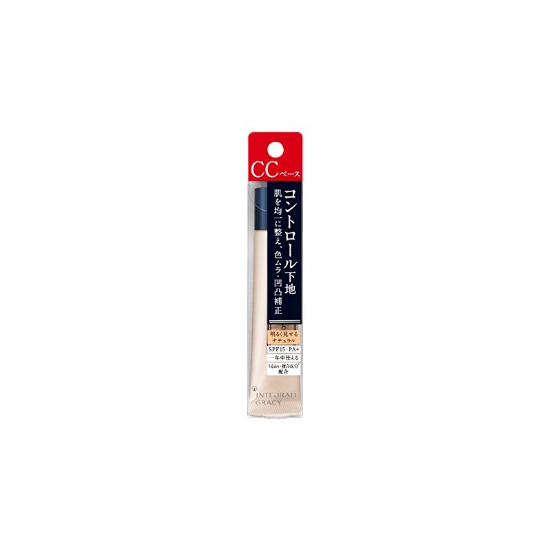 Shiseido Integrated Graisy Control Base (Natural) (SPF15, PA+), 0.9 oz
