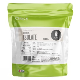 Choice ゴールデンアイソレート グラスフェッド ホエイプロテイン プレーン味 500g 人工甘味料不使用 WPI プロテイン 国内製造 天然甘味料
