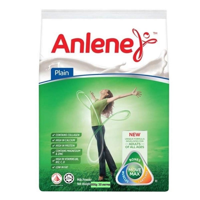 Anlene Plain Vanilla Powdered Milk Drink 600g