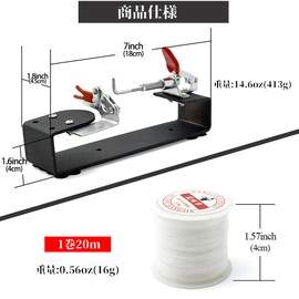 OAEZAEY Pachinko Rubber Band Binding Tool, Replacement Rubber, Used for Making Flat and Tubular Rubber Bands Pachinko, Rubber Band Binding Jig for Fixing, Hunting, Convenient to Carry, Pachinko Auxiliary Accessories, DIY Tool (Clamp + Catapult Belt)