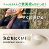 アルプロン (ALPRON SLIM) ソイ プロテイン SOY ミルクココア風味 750g ケトン 食物繊維