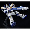 HG 1/144 RX-78-4 Gundam G04 Model Kit