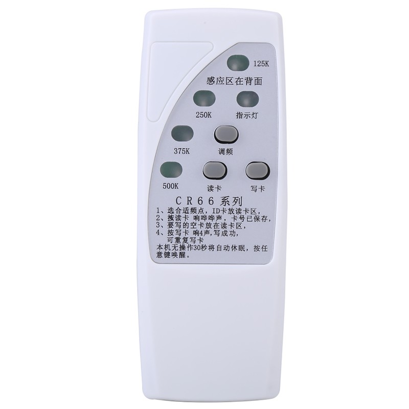 1 Pcs Handheld RFID ID Card Reader Writer Copier Duplicator
