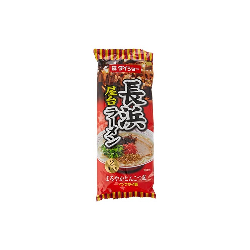 DAISHO Nagahama Yatai Ramen Mild Tonkotsu Style, 6.63 Ounce