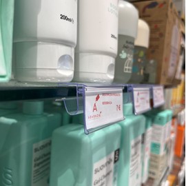 Kit 50 Price Holders for Glass Shelf. Price Labels 30 x 60 mm. Transparent. Label holder for shelf labelling. Price tags. Price tag holders