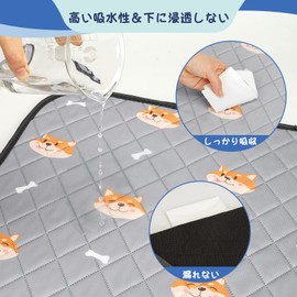 ULIGOTA Washable Pet Sheet for Dogs and Cats, Urine Mat, Pet Mat, Underlayment Mat, Washable, Quick Drying, Reusable (Shiba Inu, 39.4 x 26.4 inches (100 x 67 cm), Set of 2