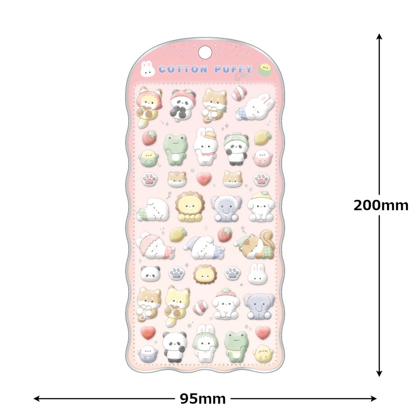 Klux Seal Cotton Puffy Seal Animal 135609