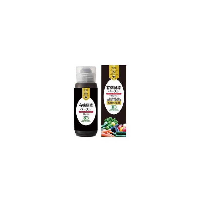 Organic enzyme paste 6.3 oz (180 g) (approx. 2 month