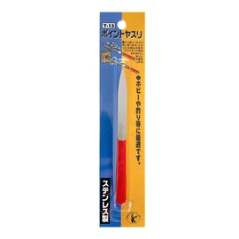 Y-13 Vest Stainless Point File