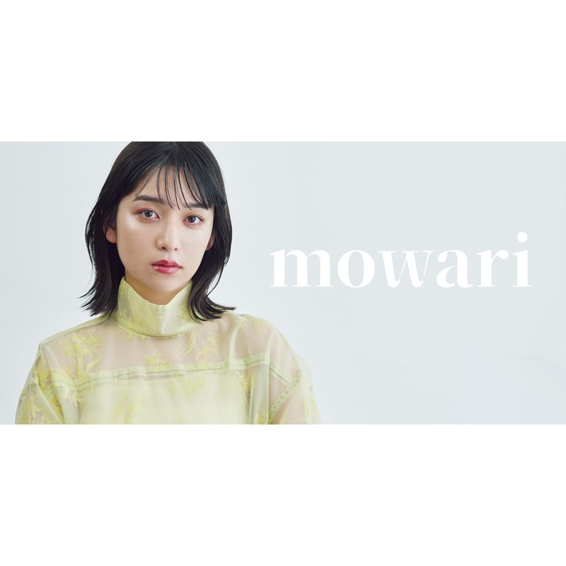 mowari Moist Control Treatment, 3.5 oz (100 g)