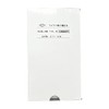 Suture Needles with Micro Thread for Practice 14V43-10R 12 Honiri