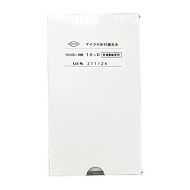 Suture Needles with Micro Thread for Practice 14V43-10R 12 Honiri