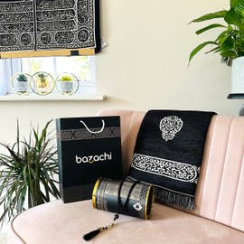 mahnur Kaaba Design Gift Boxed Islamic Gift Set With Tasbih and Portable Prayer Rug (Model 1)