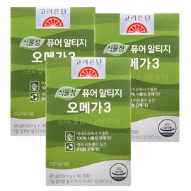 Goryeo Eundan Korea Eundan Vegetable Pure Altige Omega-3 Effectiveness 800mg 60 Capsules 6 Months Supply / 고려은단 식물성 퓨어 알티지 오메가3 효능 800mg 60캡슐 6개월분